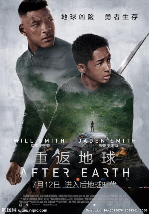 阿巴拉契亚州立大学成绩单电子图